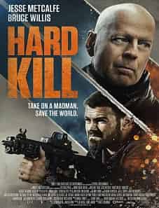 Hard Kill (2020) Hard Kill (2020)
