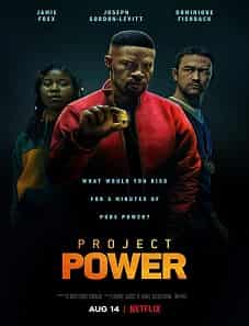 Project Power (2020) Project Power (2020)