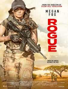 Rogue (2020) Rogue (2020)
