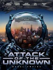 Attack of the Unknown (2020) Attack of the Unknown (2020)