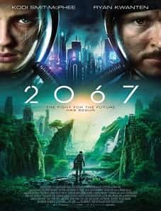2067 (2020) 2067 (2020)