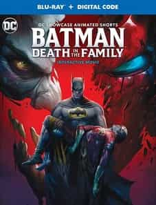 Batman: Death in the Family (2020) Batman: Death in the Family (2020)