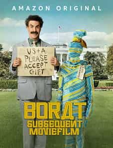 Borat Subsequent Moviefilm (2020) Borat Subsequent Moviefilm (2020)