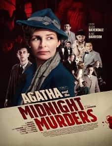Agatha and the Midnight Murders (2020) Agatha and the Midnight Murders (2020)