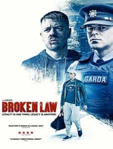 Broken Law (2020) Broken Law (2020)