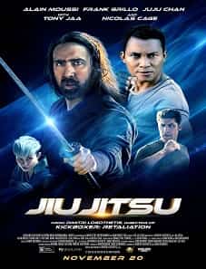 Jiu Jitsu (2020) Jiu Jitsu (2020)