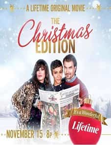 The Christmas Edition (2020) The Christmas Edition (2020)