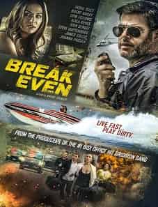 Break Even (2020) Break Even (2020)