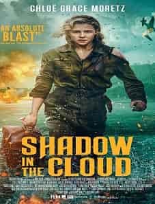Shadow in the Cloud (2020) Shadow in the Cloud (2020)