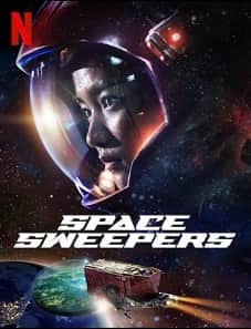 Space Sweepers (2021) Space Sweepers (2021)