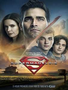 Superman and Lois (2021) Superman and Lois (2021)