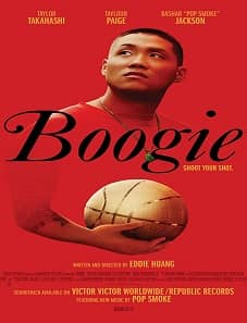 Boogie (2021) Boogie (2021)