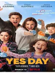 Yes Day (2021) Yes Day (2021)