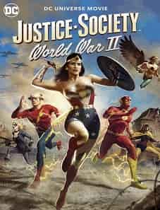 Justice Society: World War II (2021) Justice Society: World War II (2021)
