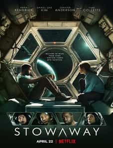 Stowaway (2021) Stowaway (2021)