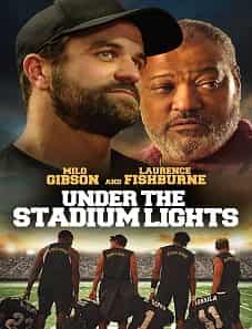 Under the Stadium Lights (2021) Under the Stadium Lights (2021)