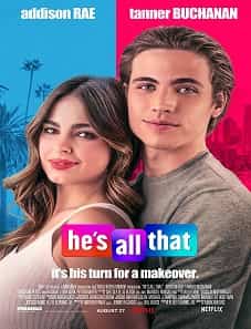 He’s All That (2021) He’s All That (2021)