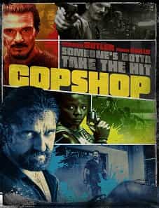 Copshop (2021) Copshop (2021)