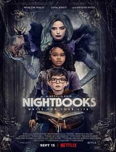 Nightbooks (2021) Nightbooks (2021)
