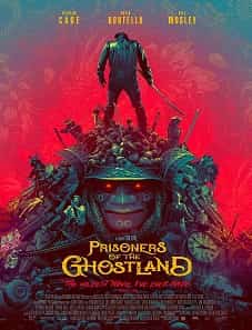 Prisoners of the Ghostland (2021) Prisoners of the Ghostland (2021)