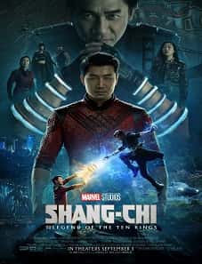 Shang-Chi and the Legend of the Ten Rings (2021) Shang-Chi and the Legend of the Ten Rings (2021)
