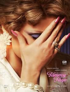 The Eyes of Tammy Faye (2021) The Eyes of Tammy Faye (2021)