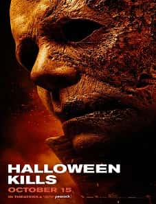 Halloween Kills (2021) Halloween Kills (2021)