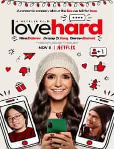Love Hard (2021) Love Hard (2021)