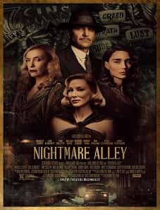 Nightmare Alley (2021) Nightmare Alley (2021)
