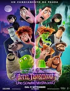 Hotel Transylvania: Transformania (2022) Hotel Transylvania: Transformania (2022)