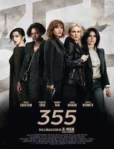 The 355 (2022) The 355 (2022)