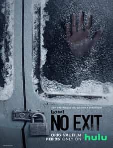 No Exit (2022) No Exit (2022)