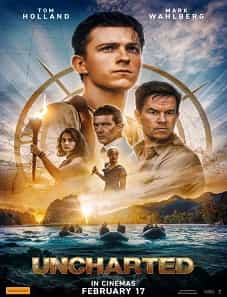 Uncharted (2022) Uncharted (2022)
