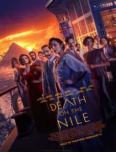 Death on the Nile (2022) Death on the Nile (2022)