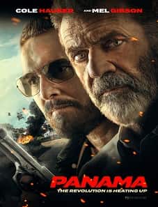 Panama (2022) Panama (2022)