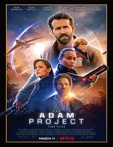 The Adam Project (2022) The Adam Project (2022)