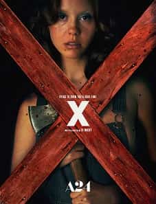 X (2022) X (2022)