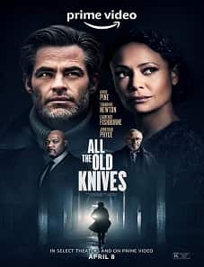 All the Old Knives (2022) All the Old Knives (2022)