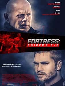 Fortress: Sniper’s Eye (2022) Fortress: Sniper’s Eye (2022)