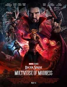 Doctor Strange in the Multiverse of Madness (2022) Doctor Strange in the Multiverse of Madness (2022)