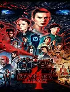 Stranger Things (2022) Stranger Things (2022)