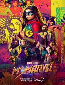Ms. Marvel (2022) Ms. Marvel (2022)