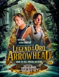 Oro Arrowhead (2022) Oro Arrowhead (2022)