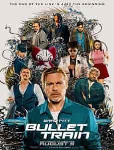 Bullet Train (2022) Bullet Train (2022)