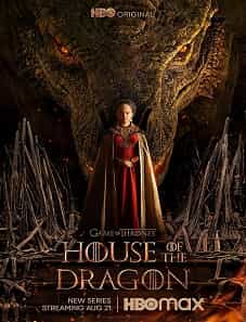 House of the Dragon (2022) House of the Dragon (2022)