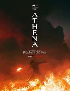 Athena (2022) Athena (2022)