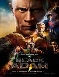 Black Adam (2022) Black Adam (2022)