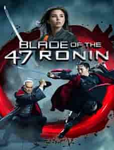 Blade of the 47 Ronin (2022) Blade of the 47 Ronin (2022)