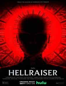 Hellraiser (2022) Hellraiser (2022)
