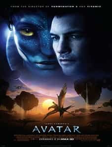 Avatar (2009) Avatar (2009)